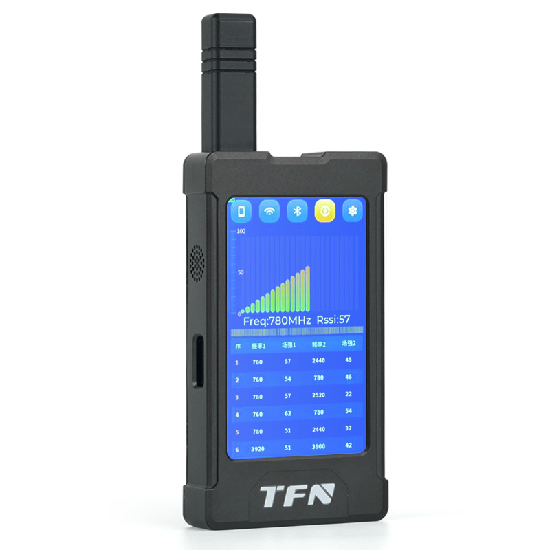 TFN PHC3无线信号探测器检测仪  手机WIFI 蓝牙信号侦测定位设备